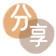 取现信用卡商家平台☀️诚信信用卡24小时在线接单 - 取现信用卡